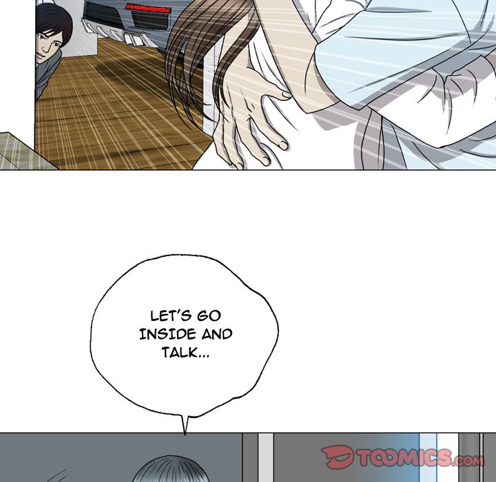Disfigured Chapter 12 Page 18