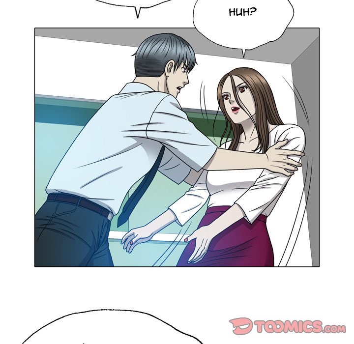 Disfigured Chapter 12 Page 34