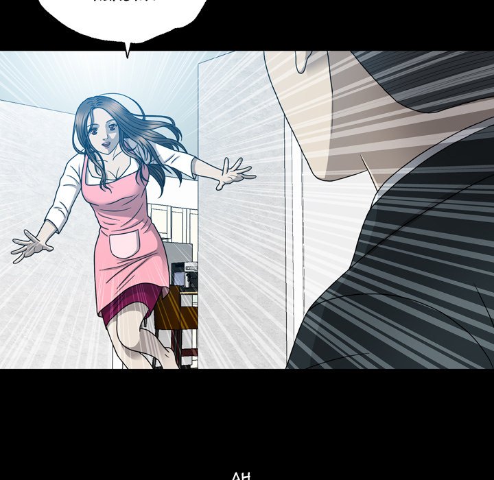 Disfigured Chapter 12 Page 56