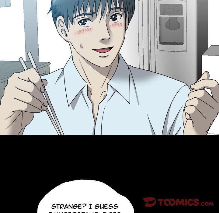 Disfigured Chapter 12 Page 74