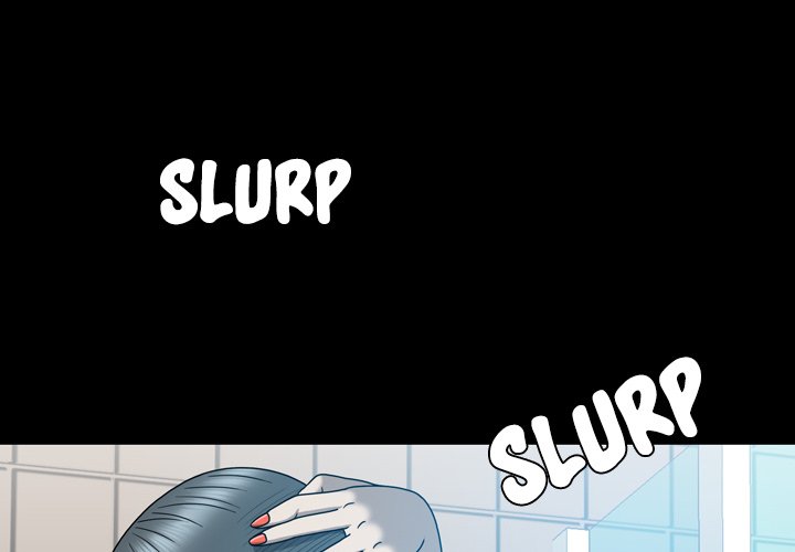 Disfigured Chapter 13 Page 3