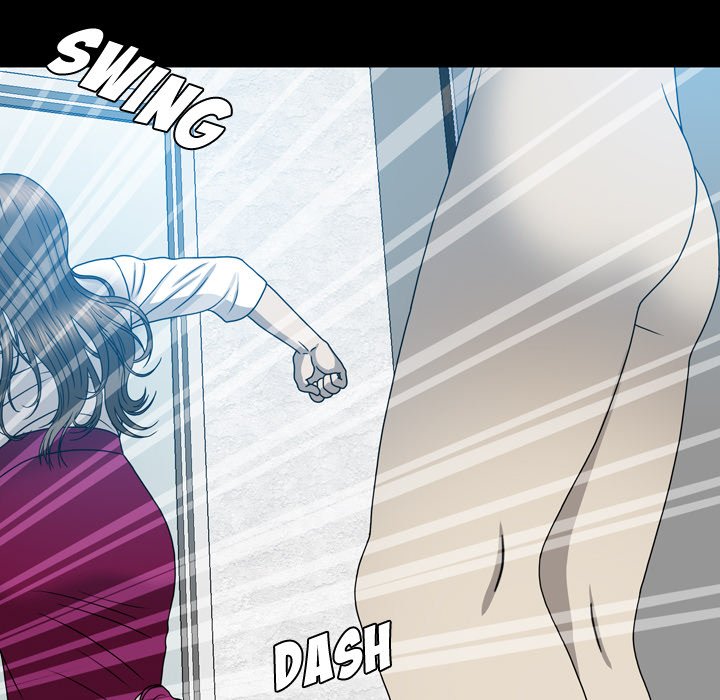 Disfigured Chapter 13 Page 53