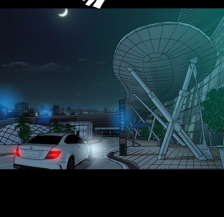 Disfigured Chapter 13 Page 63