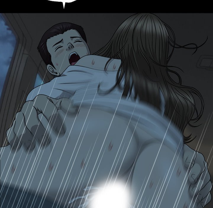 Disfigured Chapter 14 Page 20