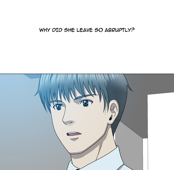 Disfigured Chapter 14 Page 35