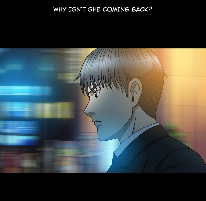 Disfigured Chapter 14 Page 43