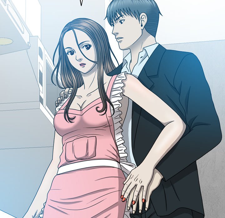 Disfigured Chapter 14 Page 68