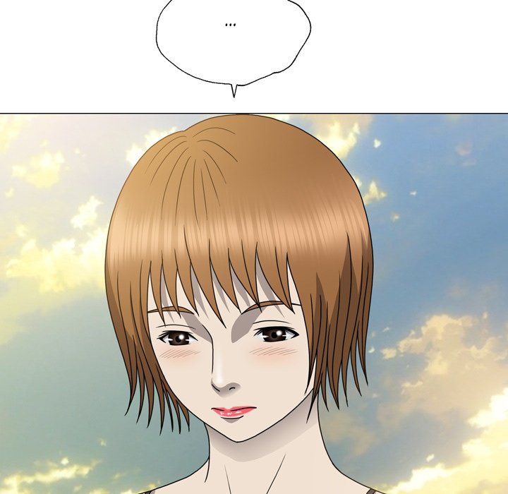Disfigured Chapter 15 Page 105