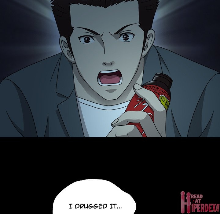 Disfigured Chapter 15 Page 11