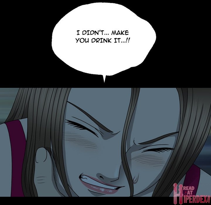 Disfigured Chapter 15 Page 16