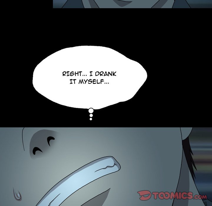 Disfigured Chapter 15 Page 18