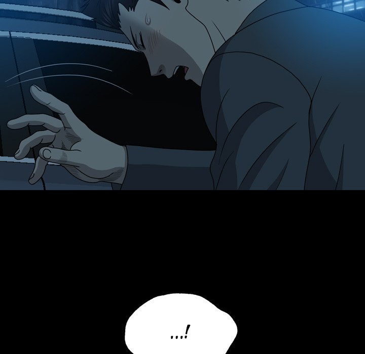Disfigured Chapter 15 Page 20