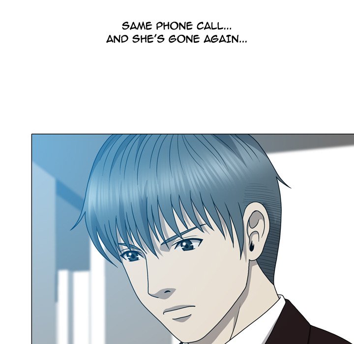 Disfigured Chapter 15 Page 25