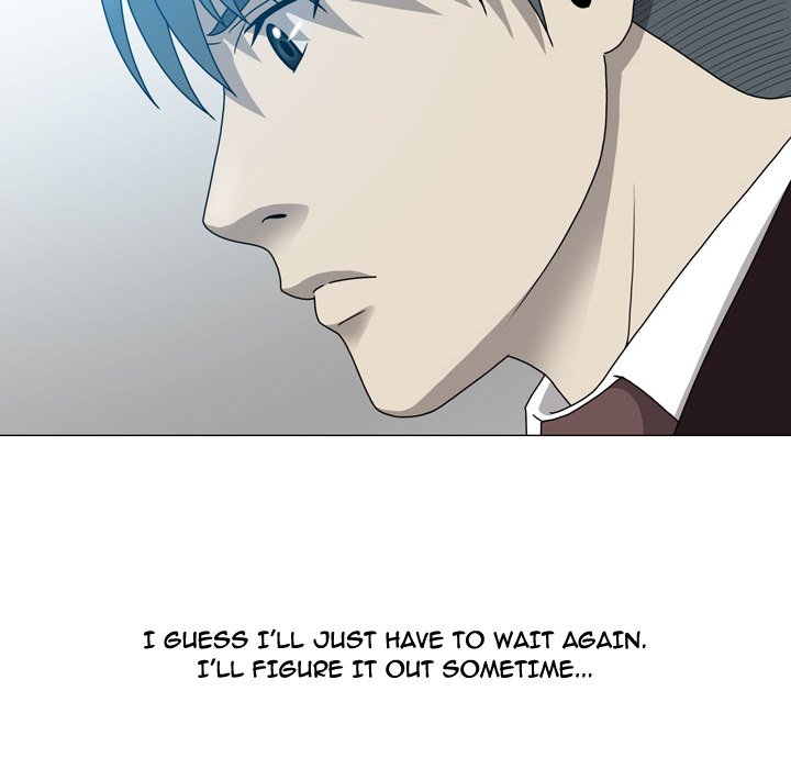 Disfigured Chapter 15 Page 28