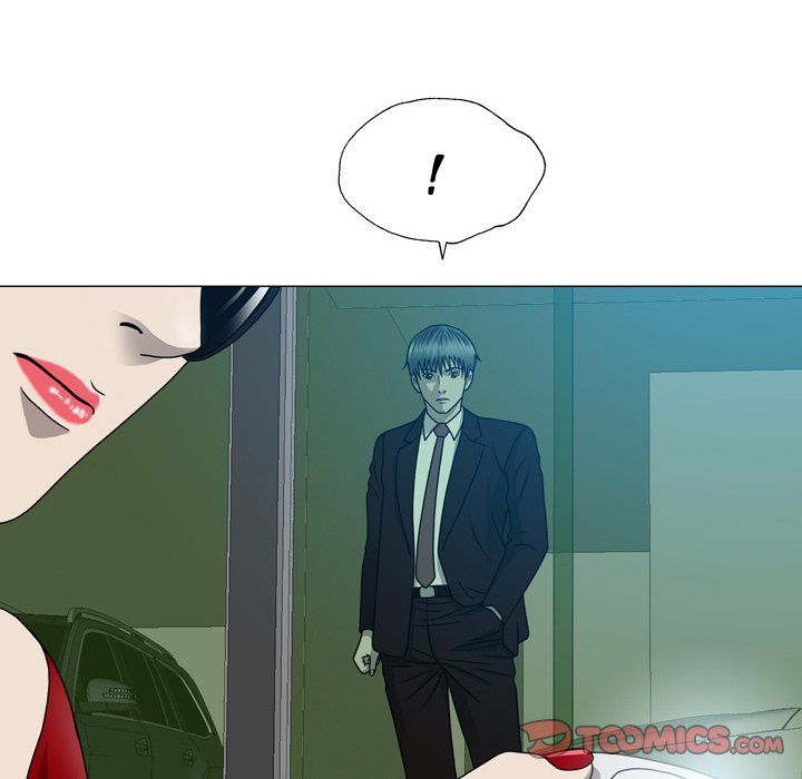 Disfigured Chapter 15 Page 34