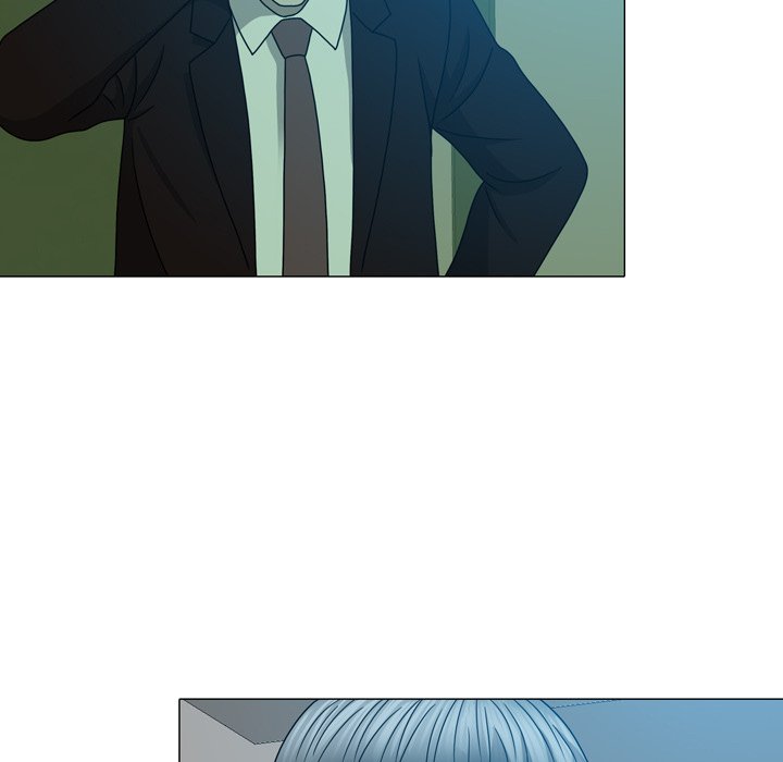 Disfigured Chapter 15 Page 47