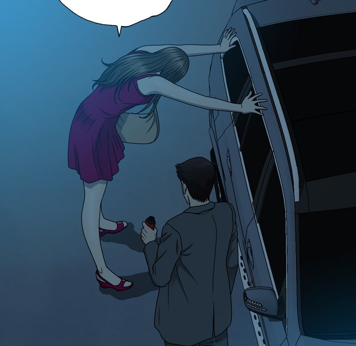 Disfigured Chapter 15 Page 5
