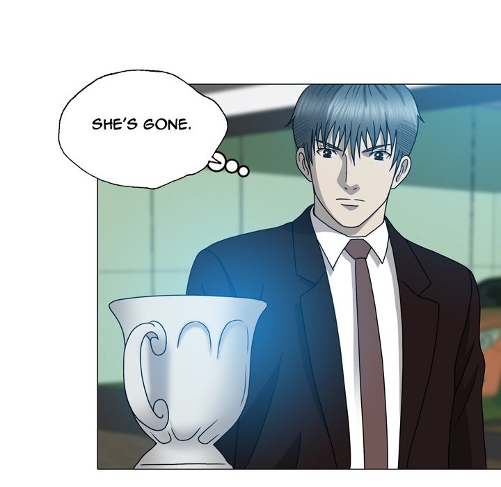 Disfigured Chapter 15 Page 52