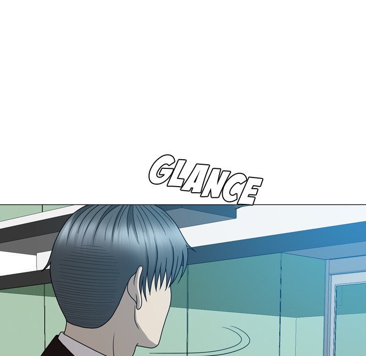 Disfigured Chapter 15 Page 53