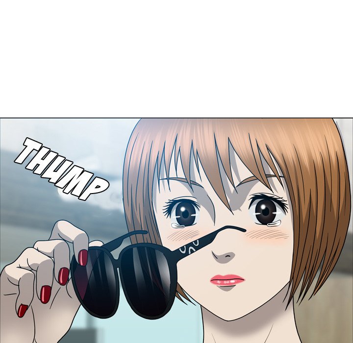 Disfigured Chapter 15 Page 57