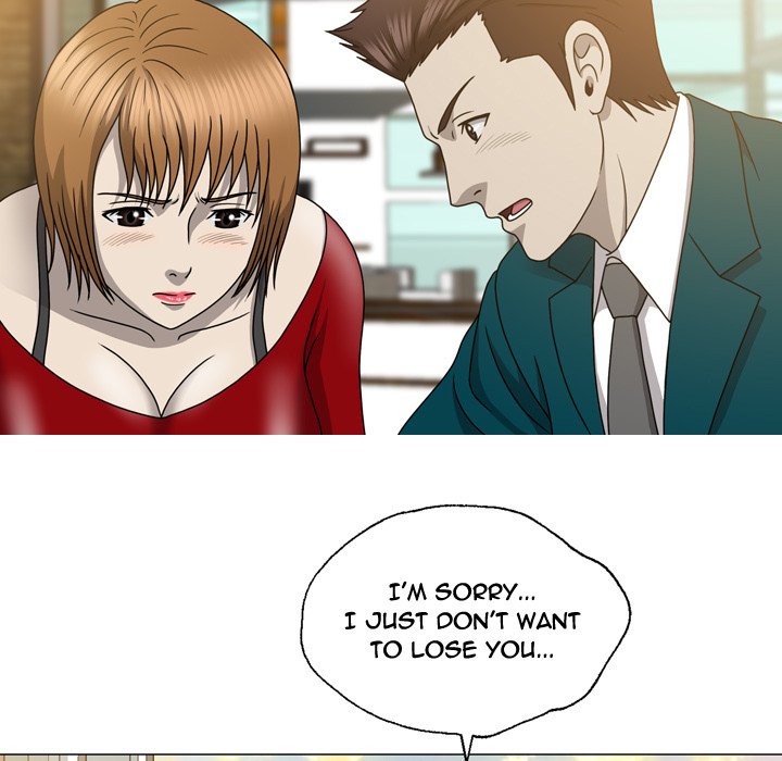 Disfigured Chapter 15 Page 67