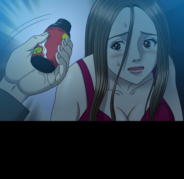 Disfigured Chapter 15 Page 7
