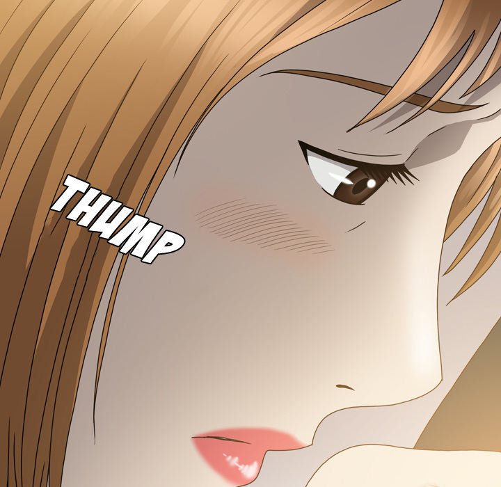 Disfigured Chapter 15 Page 73