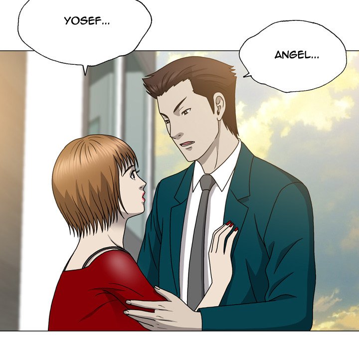 Disfigured Chapter 15 Page 75