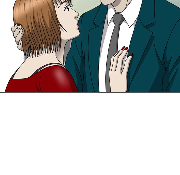 Disfigured Chapter 15 Page 77