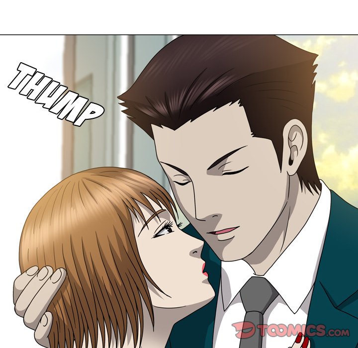 Disfigured Chapter 15 Page 78