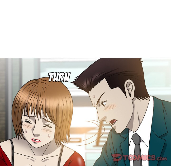 Disfigured Chapter 15 Page 82