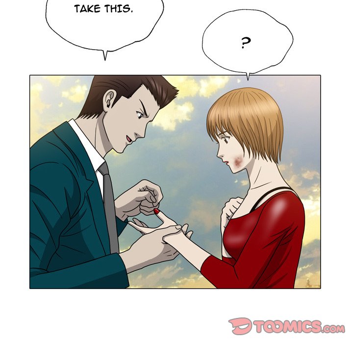 Disfigured Chapter 15 Page 98