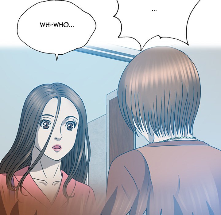 Disfigured Chapter 18 Page 112