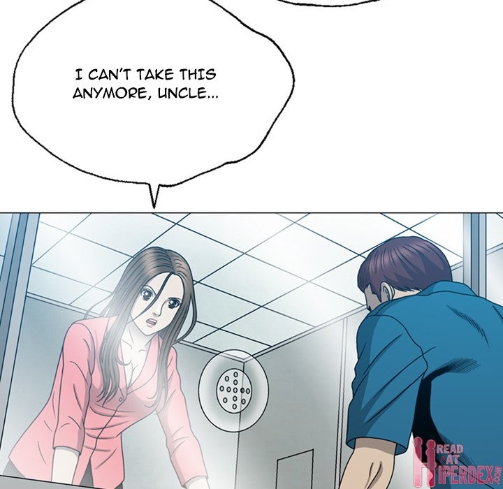 Disfigured Chapter 18 Page 16