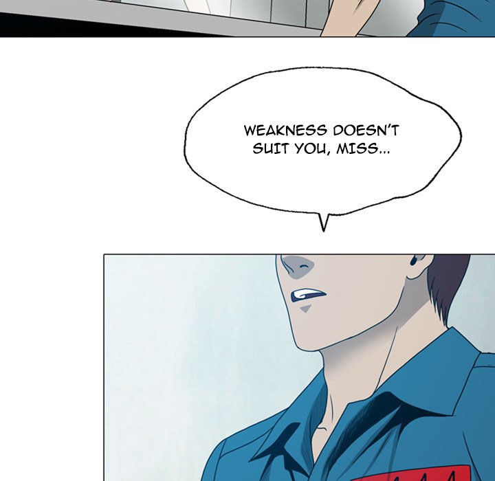 Disfigured Chapter 18 Page 17