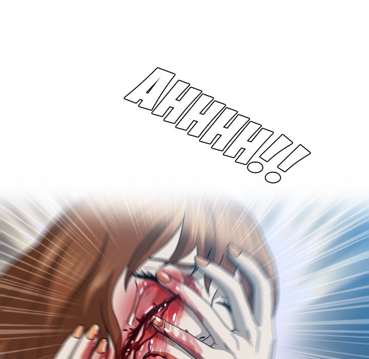 Disfigured Chapter 18 Page 29