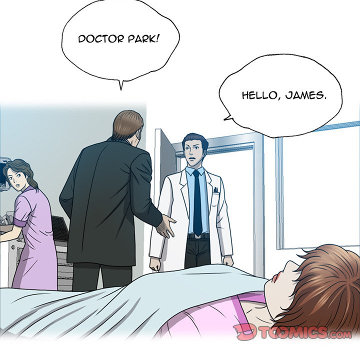 Disfigured Chapter 18 Page 38