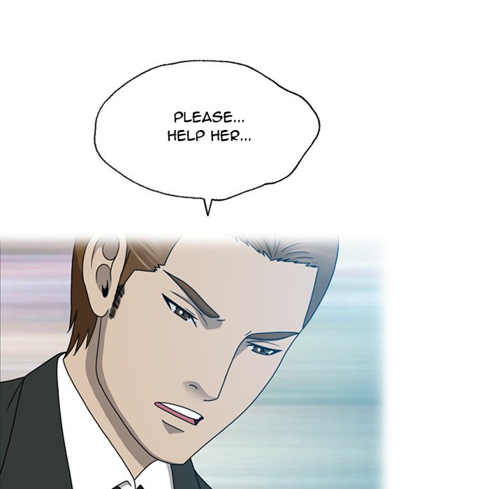 Disfigured Chapter 18 Page 39