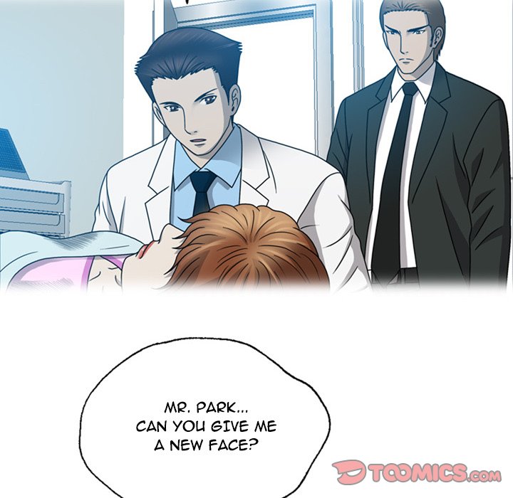 Disfigured Chapter 18 Page 42