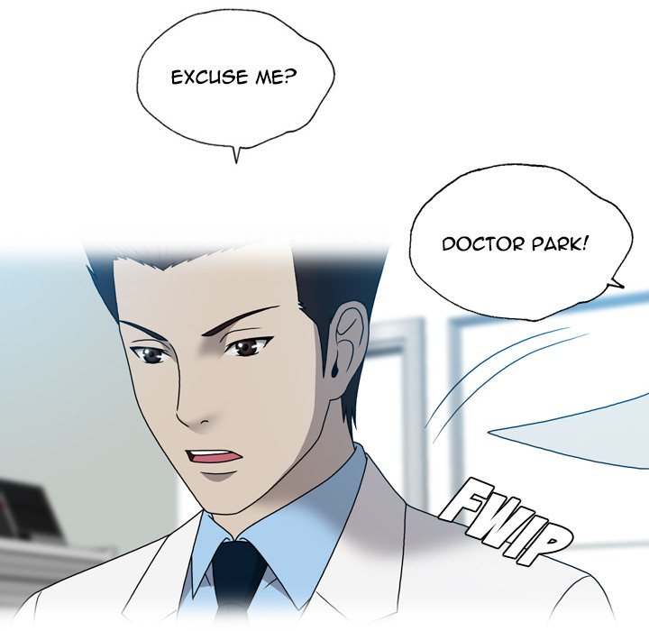 Disfigured Chapter 18 Page 44