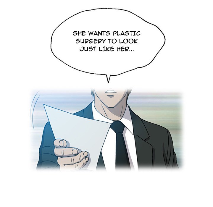 Disfigured Chapter 18 Page 45