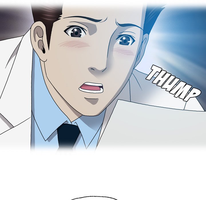 Disfigured Chapter 18 Page 48