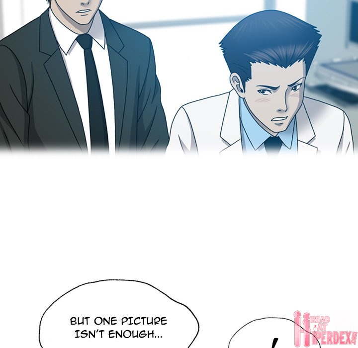 Disfigured Chapter 18 Page 51