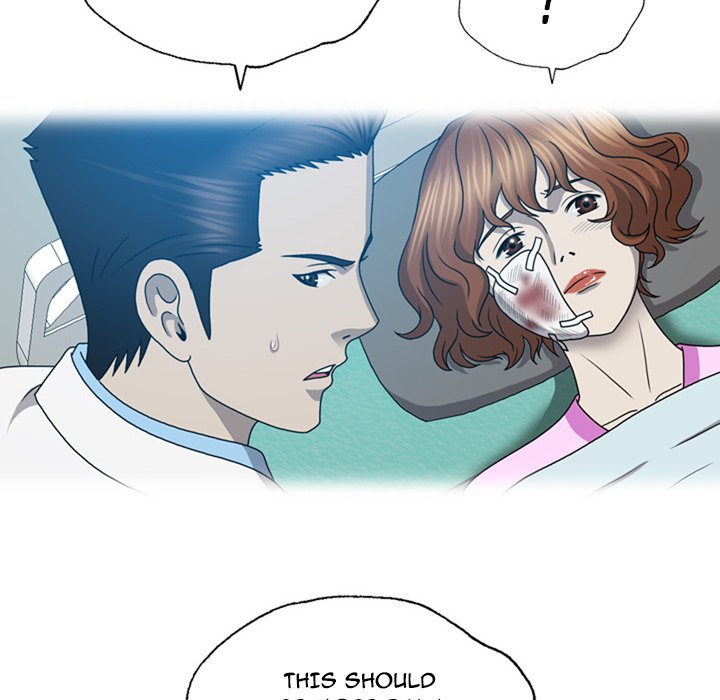 Disfigured Chapter 18 Page 52