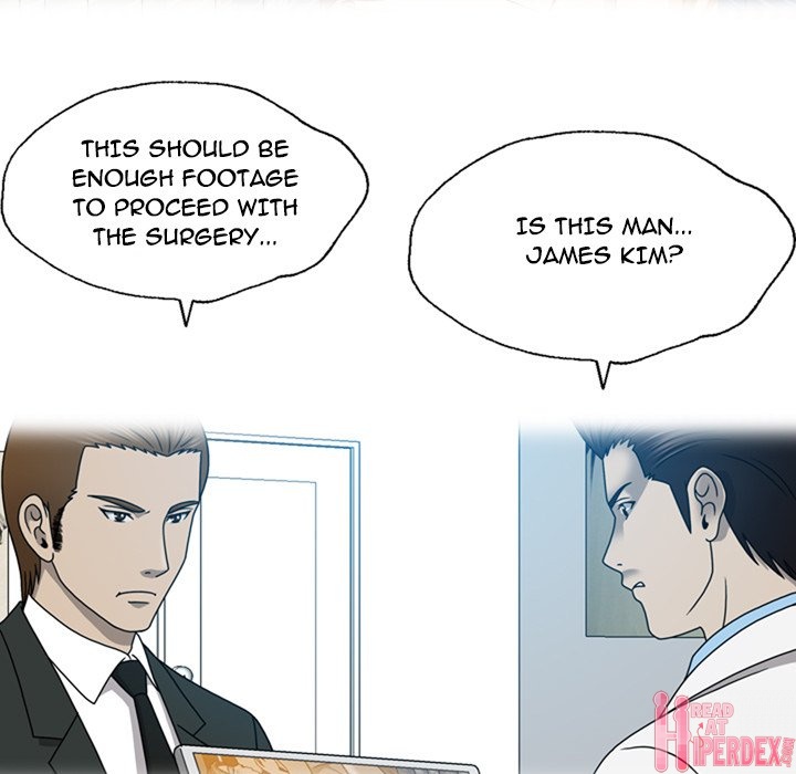 Disfigured Chapter 18 Page 61