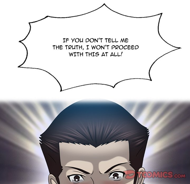 Disfigured Chapter 18 Page 70