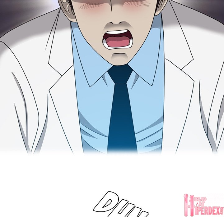 Disfigured Chapter 18 Page 71
