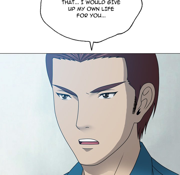 Disfigured Chapter 18 Page 79