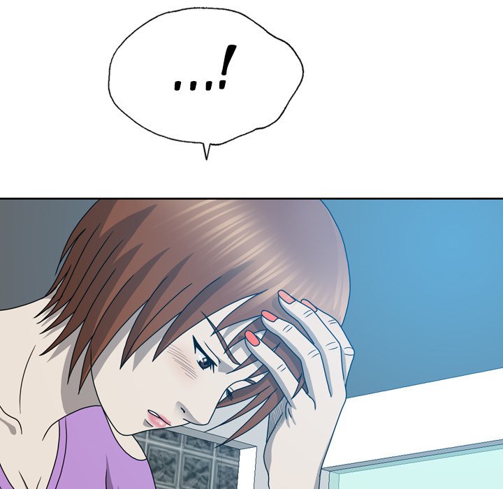 Disfigured Chapter 18 Page 85