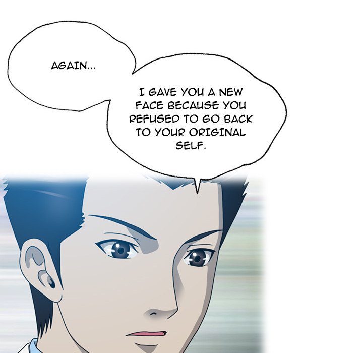 Disfigured Chapter 18 Page 92